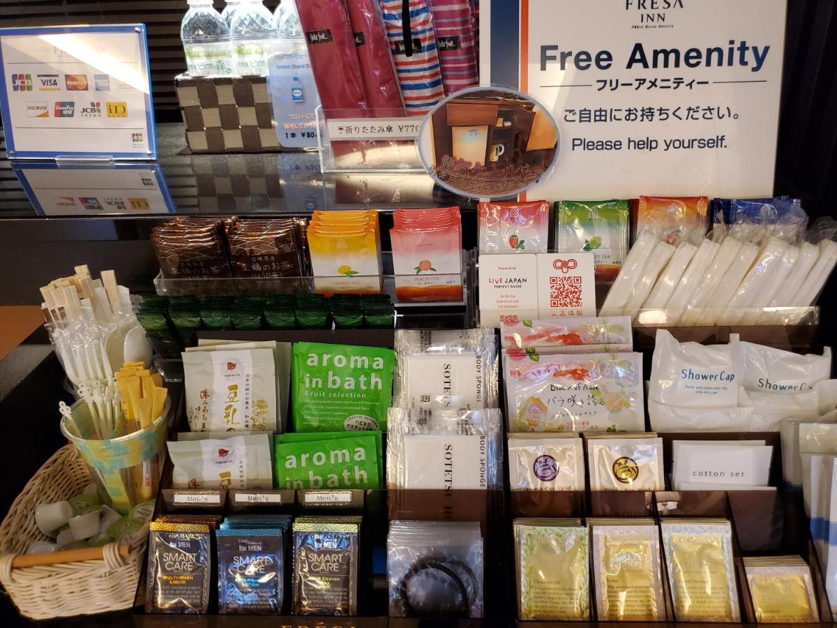 Sotetsu Fresa Inn Yokohama Totsuka Exterior foto