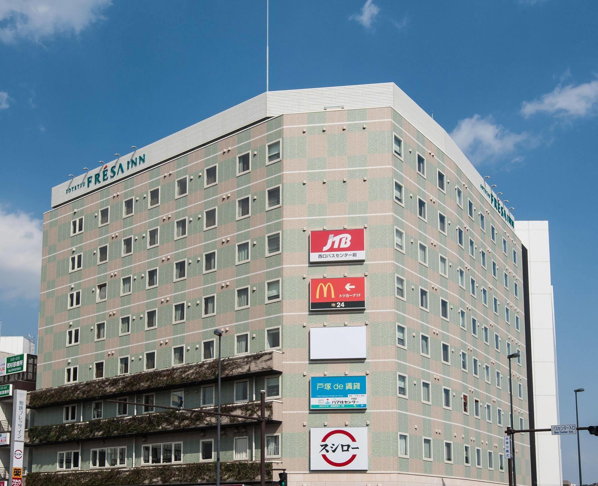 Sotetsu Fresa Inn Yokohama Totsuka Exterior foto