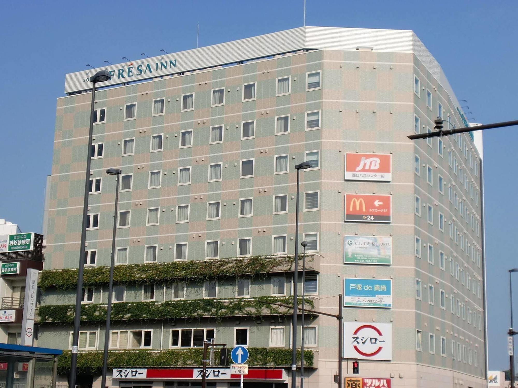 Sotetsu Fresa Inn Yokohama Totsuka Exterior foto